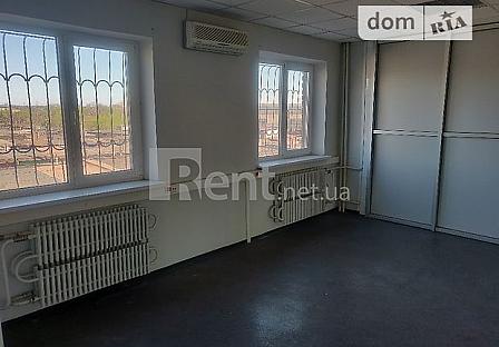 rent.net.ua - Rent an office in Zaporizhzhia 