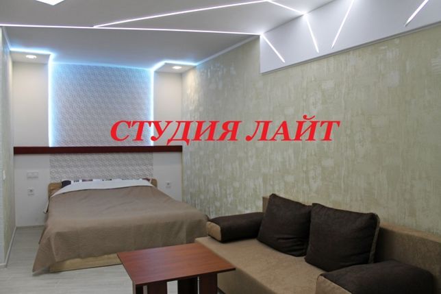 Rent daily an apartment in Mariupol on the Blvd. Bohdana Khmelnytskoho 500 per 500 uah. 