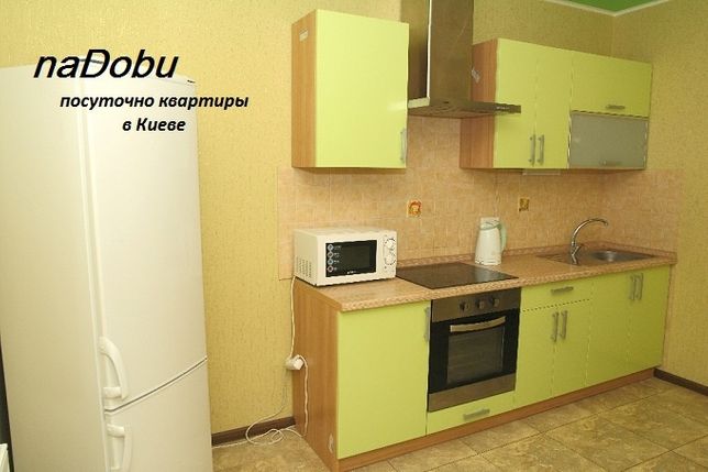 Зняти подобово квартиру в Києві на вул. Княжий Затон за 800 грн. 