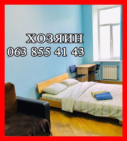 Rent daily an apartment in Kyiv on the lane Zatyshnyi per 900 uah. 