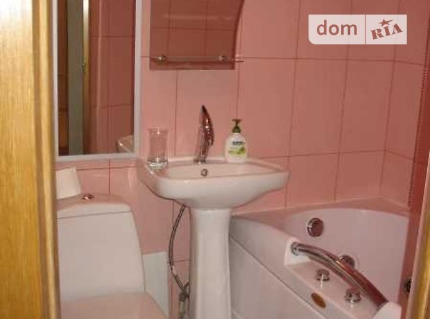 Rent daily an apartment in Dnipro on the Avenue Heroiv per 600 uah. 