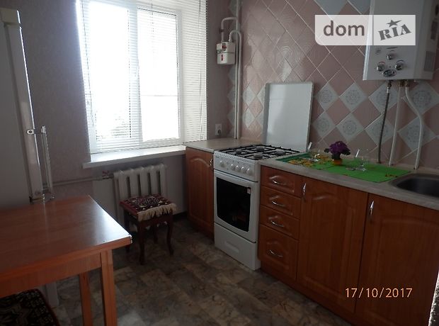 Rent daily an apartment in Berdiansk on the St. Horkoho per 250 uah. 