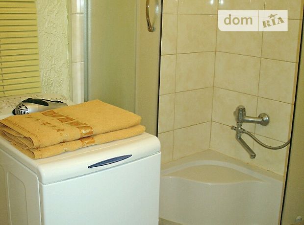 Rent daily an apartment in Dnipro near Metro Vokzalna per 550 uah. 
