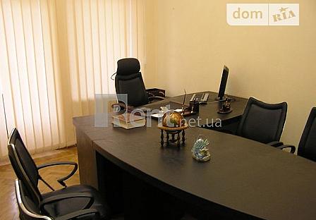 rent.net.ua - Rent an office in Odesa 
