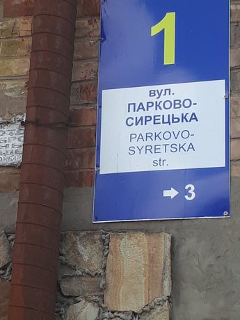 Зняти квартиру в Києві біля ст.м. Дорогожичі за 5000 грн. 