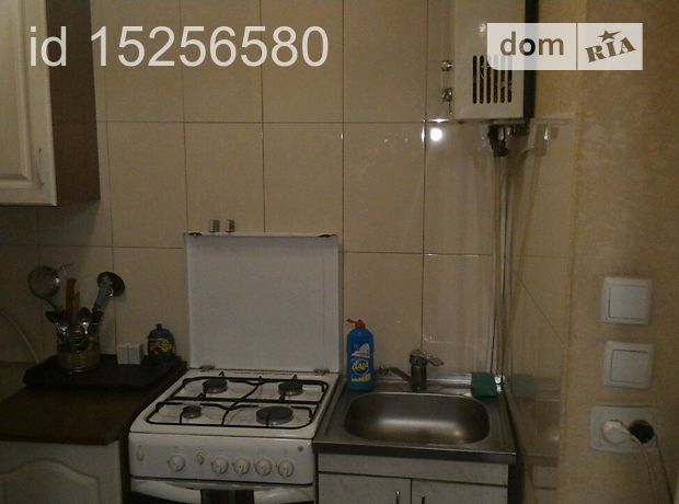 Rent daily an apartment in Dnipro on the St. Mykoly Ostrovskoho per 450 uah. 