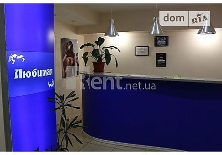 rent.net.ua - Rent an office in Zaporizhzhia 