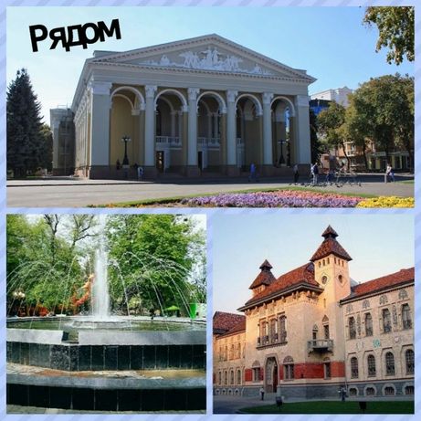 Rent daily an apartment in Poltava on the Blvd. Panianskyi per 550 uah. 