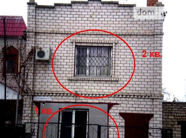 Зняти подобово квартиру в Миколаєві на вул. Садова за 399 грн. 