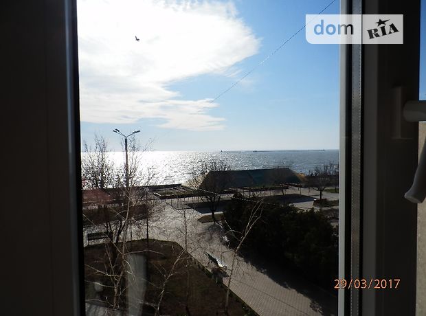 Rent daily an apartment in Berdiansk on the St. Horkoho 10 per 250 uah. 