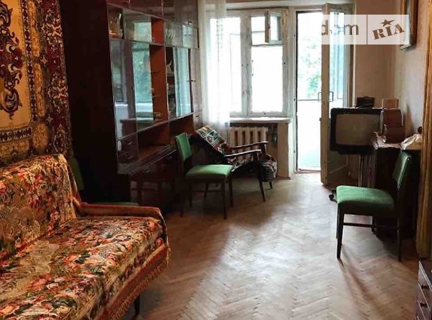 Rent an apartment in Lviv on the St. Kostia Levytskoho per 6000 uah. 
