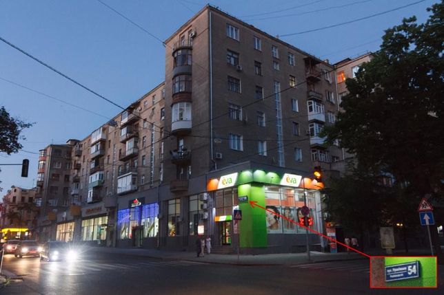 Зняти подобово квартиру в Харкові на вул. Бекетова 5 за 1000 грн. 
