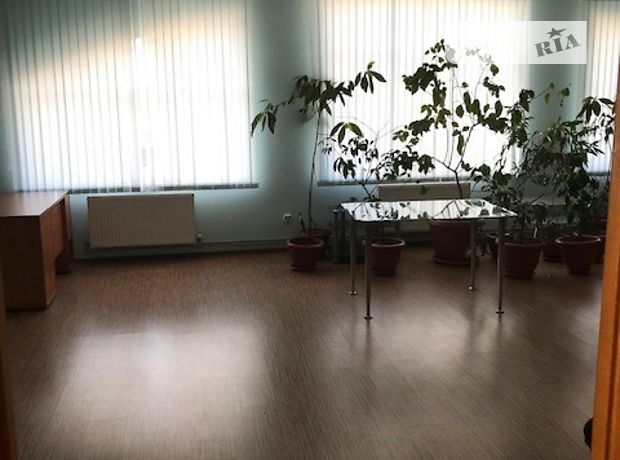 Снять офис в Николаеве за 20000 грн. 