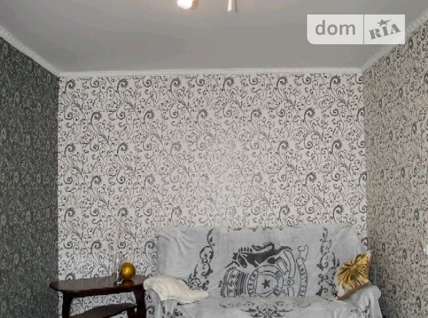 Rent daily an apartment in Mariupol per 350 uah. 