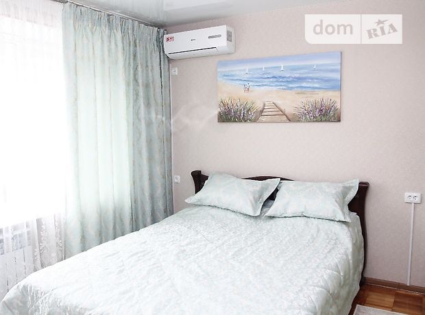 Rent daily an apartment in Berdiansk per 500 uah. 