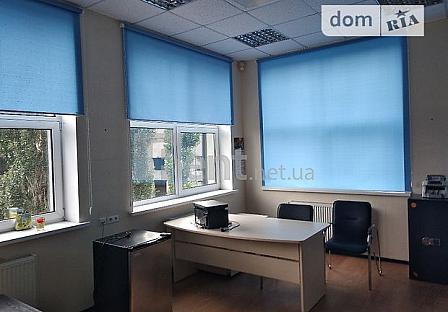 rent.net.ua - Снять офис в Киеве 