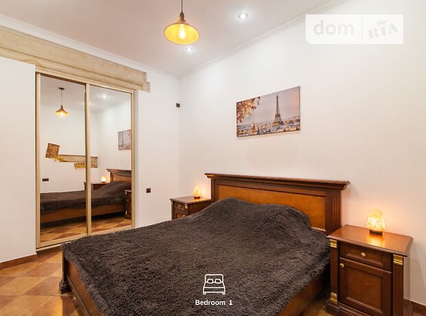 Rent daily an apartment in Lviv per 1040 uah. 