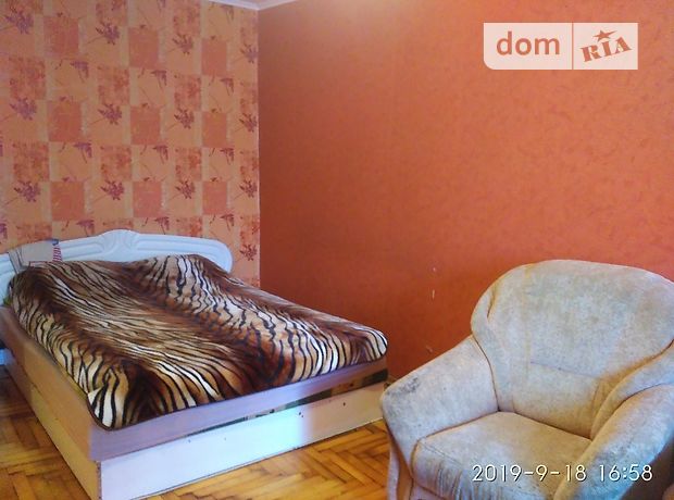 Снять посуточно квартиру в Запорожье на ул. Гагарина за 400 грн. 
