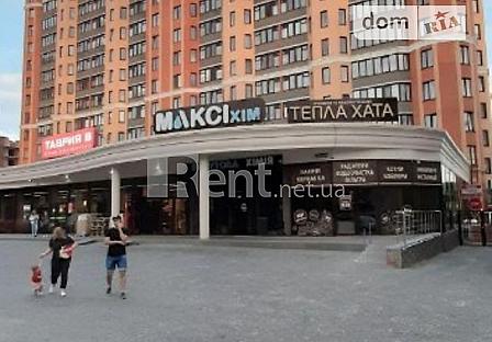 rent.net.ua - Зняти подобово квартиру в Хмельницькому 