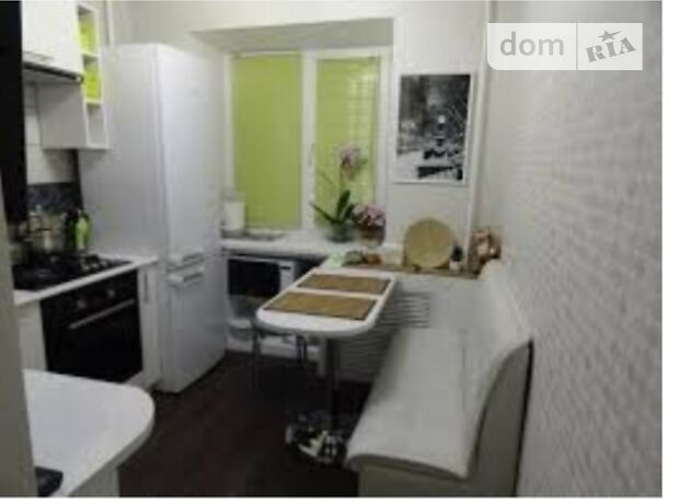 Rent daily an apartment in Ivano-Frankivsk per 500 uah. 