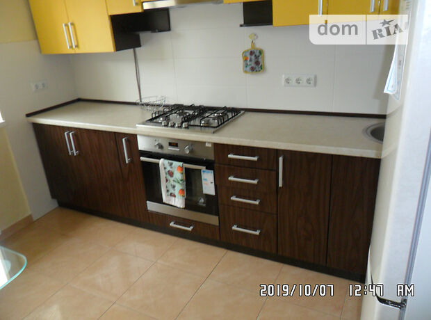 Rent daily an apartment in Ivano-Frankivsk on the St. Chysta per 500 uah. 