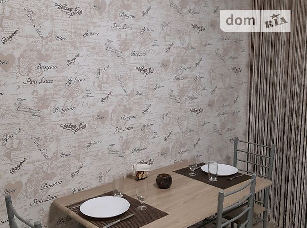 Rent daily an apartment in Ternopil on the St. Hlyboka Dolyna per 600 uah. 
