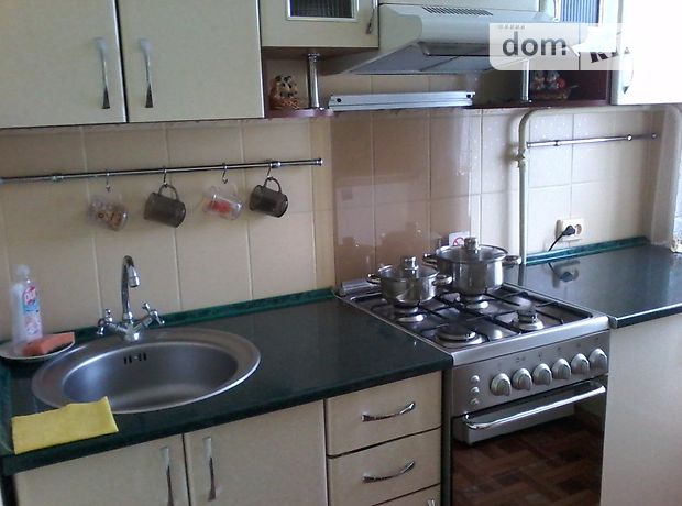 Rent daily an apartment in Ternopil per 400 uah. 