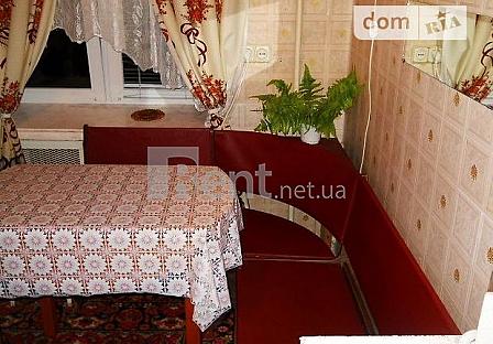 rent.net.ua - Rent daily a room in Ternopil 