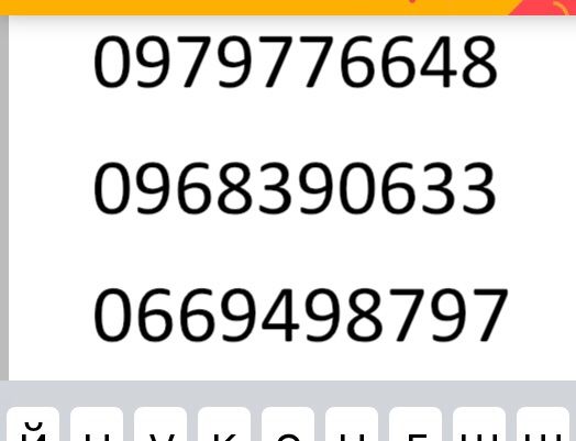 Снять посуточно квартиру в Ивано-Франковске на ул. Галицкая за 399 грн. 