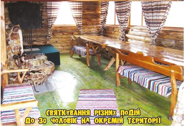 Rent daily a house in Lutsk on the St. Karbysheva 5а per 1800 uah. 