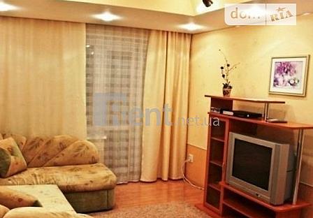rent.net.ua - Rent daily an apartment in Nikopol 