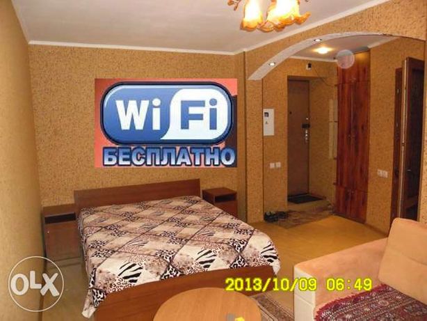 Rent daily an apartment in Kremenchuk per 349 uah. 