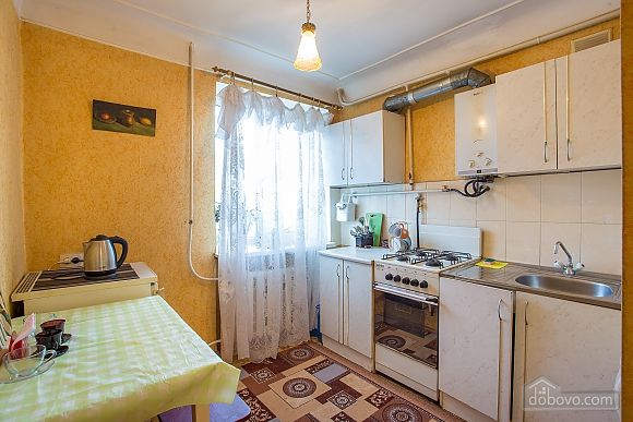 Rent daily an apartment in Kherson on the Svobody square per 500 uah. 