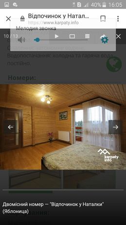 Rent daily a room in Sumy on the St. Volodymyrska 2 per 200 uah. 