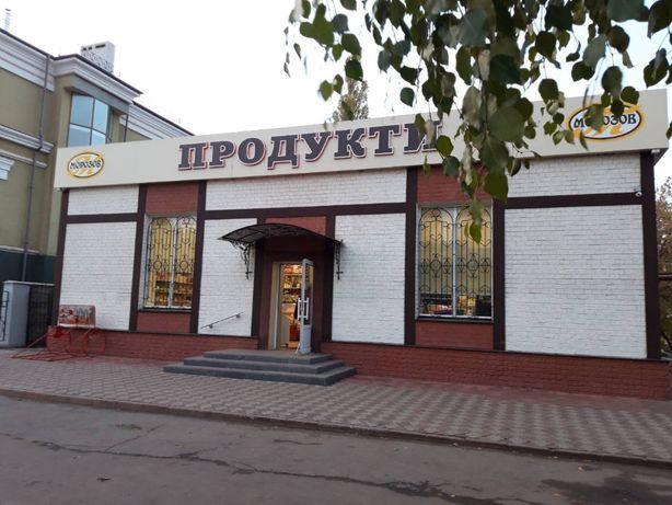Rent daily an apartment in Kryvyi Rih in Saksahanskyi district per 400 uah. 