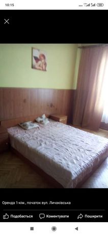 Снять квартиру в Львове на ул. Лычаковское за 7000 грн. 