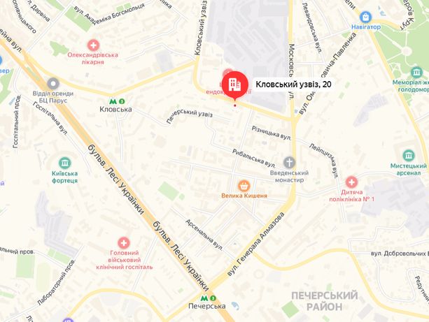 Rent an apartment in Kyiv on the Klovskyi uzvoz per 7000 uah. 