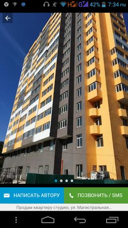 Rent an apartment in Kyiv near Metro Syrets per 4000 uah. 