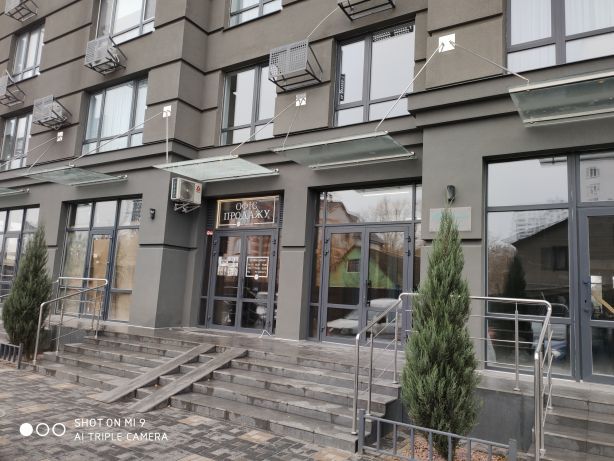 Rent an apartment in Kyiv near Metro Vyrlitsa per 11500 uah. 