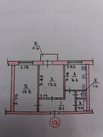 Зняти квартиру в Миколаєві на вул. Заводська за 2500 грн. 