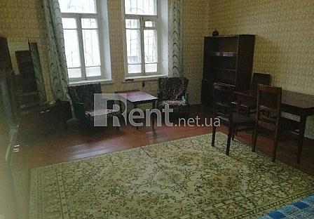 rent.net.ua - Rent an apartment in Dnipro 