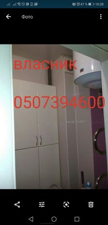 Зняти квартиру в Запоріжжі в Комунарському районі за 4200 грн. 