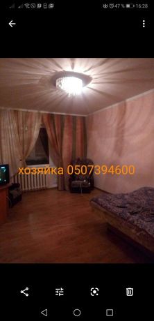 Зняти квартиру в Запоріжжі в Комунарському районі за 4200 грн. 
