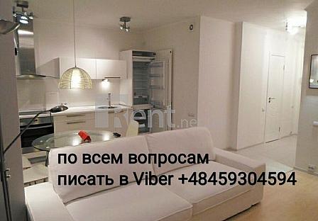 rent.net.ua - Rent an apartment in Kyiv 