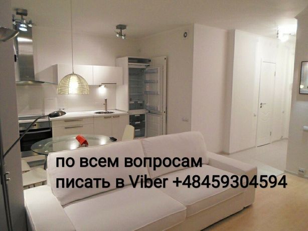 Зняти квартиру в Києві на вул. Ковпака за 7900 грн. 