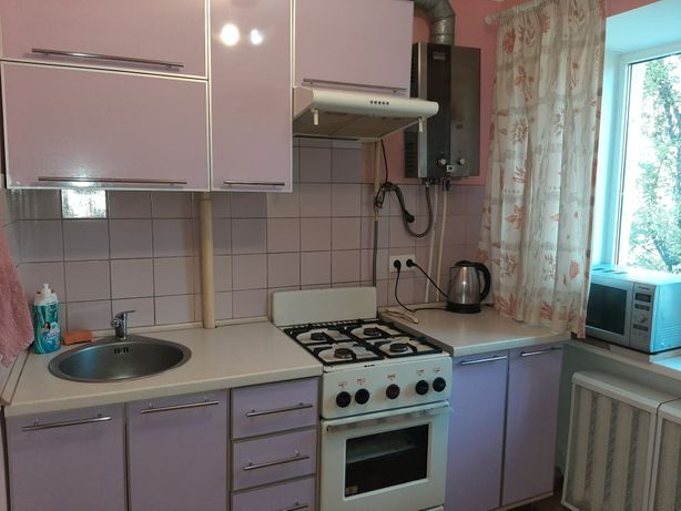 Rent daily an apartment in Kryvyi Rih per 400 uah. 