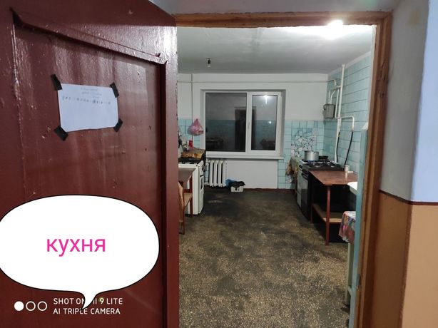 Rent a room in Vinnytsia per 1800 uah. 