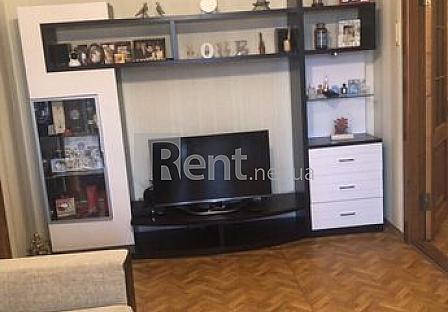 rent.net.ua - Снять квартиру в Днепре 