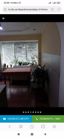 Rent an apartment in Chernivtsi per 3000 uah. 