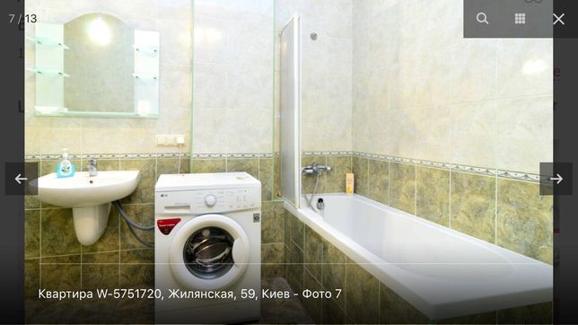 Rent an apartment in Kyiv on the St. Zhylianska 59 per 13900 uah. 